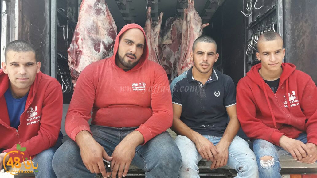 jam3o7sayasa (7).jpg